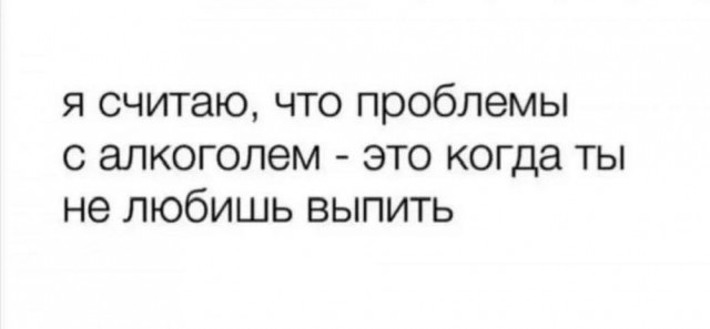 Нуштош 07.02.2025. Так же близко (s3e5)