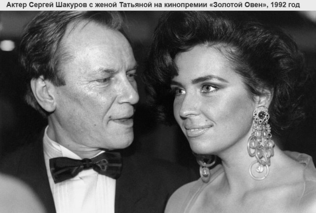 Интересные фотографии 1990-х от 23.02.25