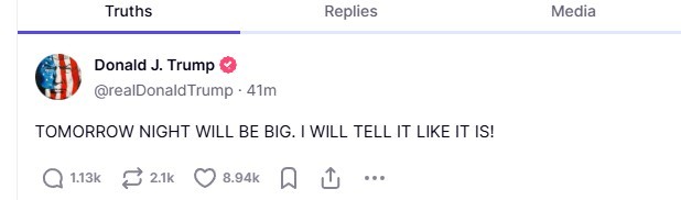 Трамп: Завтрашний вечер будет грандиозным. Я расскажу всё как есть