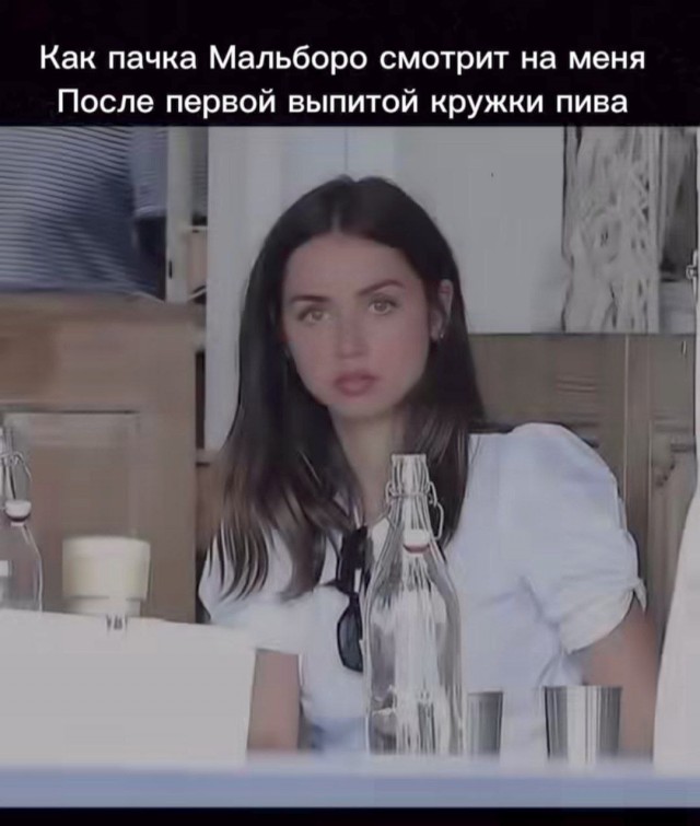 Маленькая пятница 05.03.25