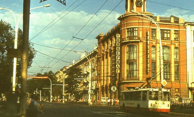Атмосфера 80-х