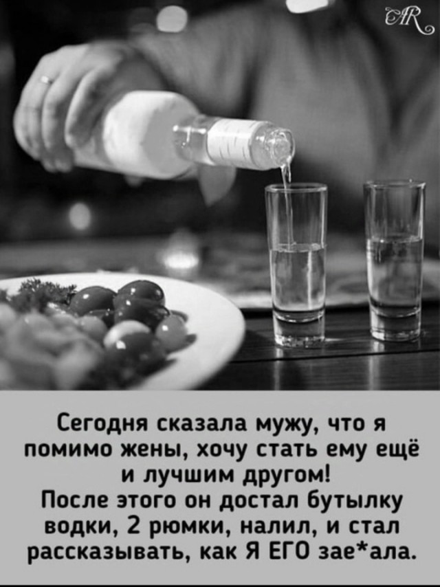 Забежала пожелать хорошего настроения!