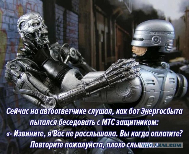 И смешно и грустно...