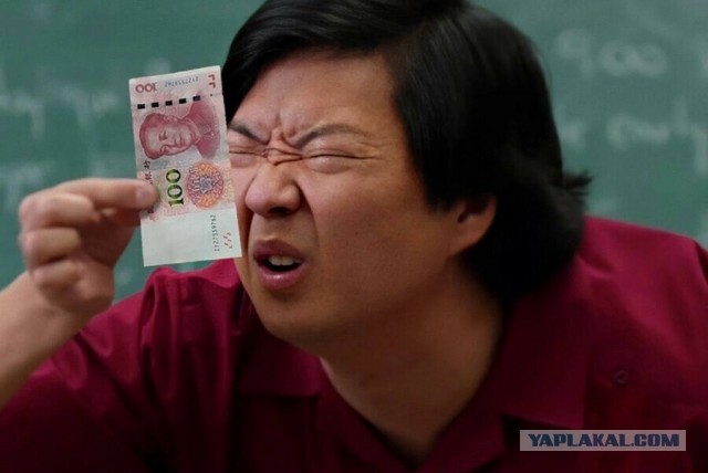 КНР вводит тарифы в размере 34% на всю продукцию из США