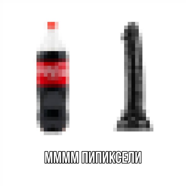 Сoca-Cola зарегистрировала в России новую торговую марку — Creations