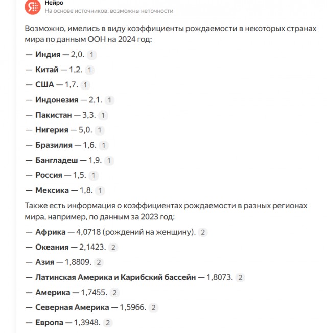 Ау, люди! В Самарской области смертность в два раза превысила рождаемость
