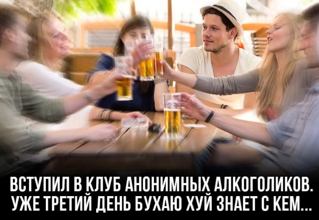Маленькая пятница 14.05.25