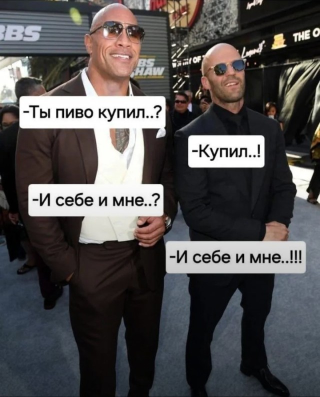 Как всегда, старался не боянить, но....