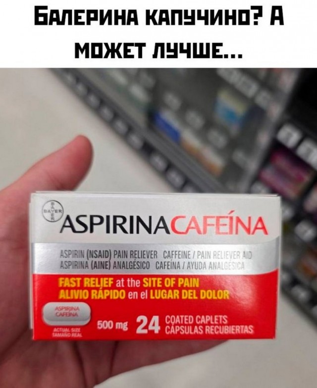 Пятничные тРРРидцать тРРРи!