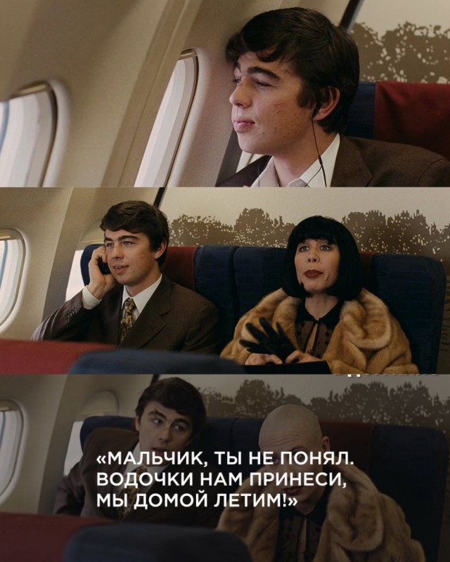 Интересные фотографии 1990 -х 01.06.25