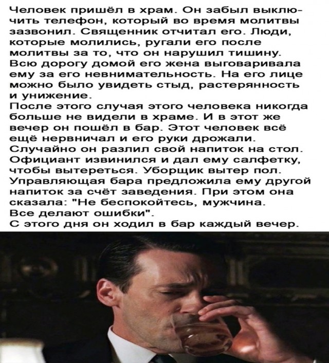 Так себе картинки 12.06.25