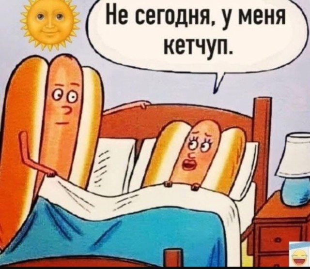 Так себе картинки 15.06.25