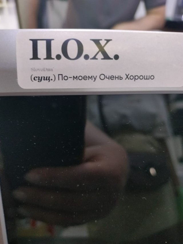 Завалялось тут случайно немного забавных картинок