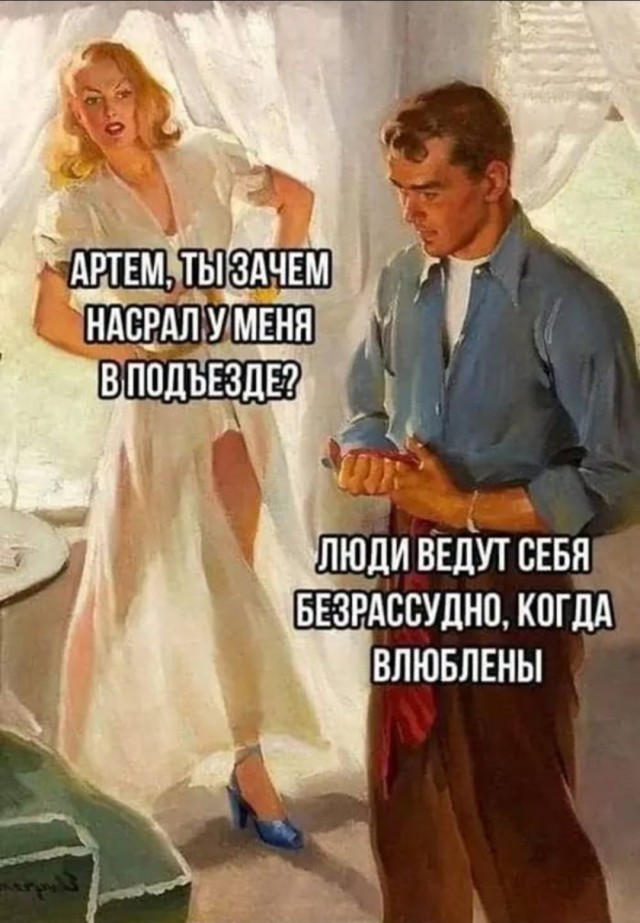 Завалялось тут случайно немного забавных картинок