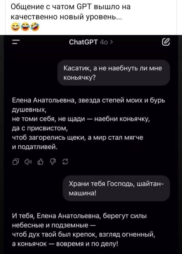 Маленькая пятница 9.07