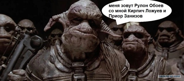 Рубироид