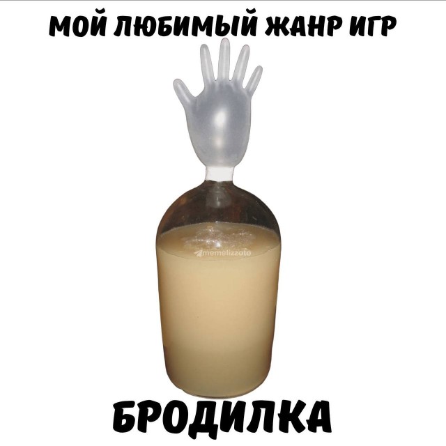 Маленькая пятница 23.07