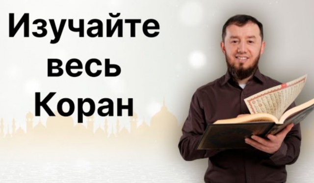 Гимн Афганистана