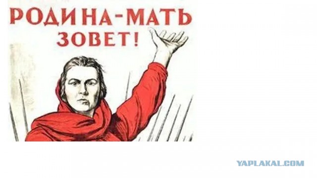 "10-дневный ультиматутум Трампа" отвергнут
