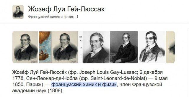 Отборные баяны 10-летней выдержки - ONLY US vol.1