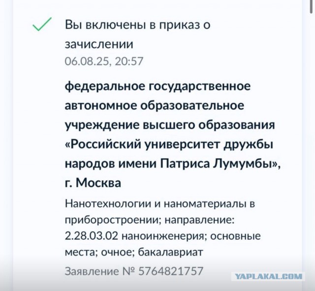 Пост одной картинки счастливого и гордого бати