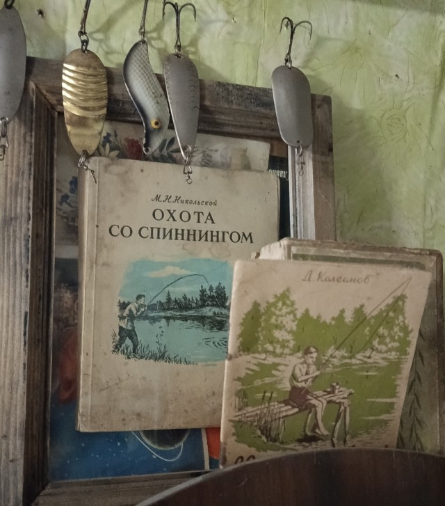 Настольные книги психически здорового человека