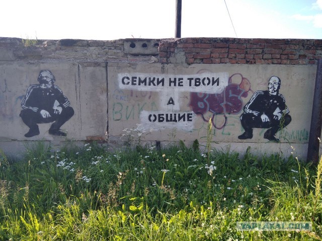Суд изъял бизнес владельца «Кириешек» и «Бабкиных семечек»