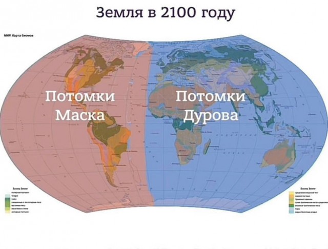 Очередного понедельника картинки