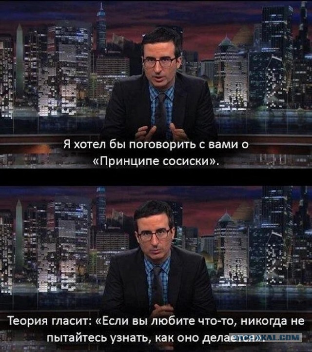 Забавные и не очень скромные картинки - 18