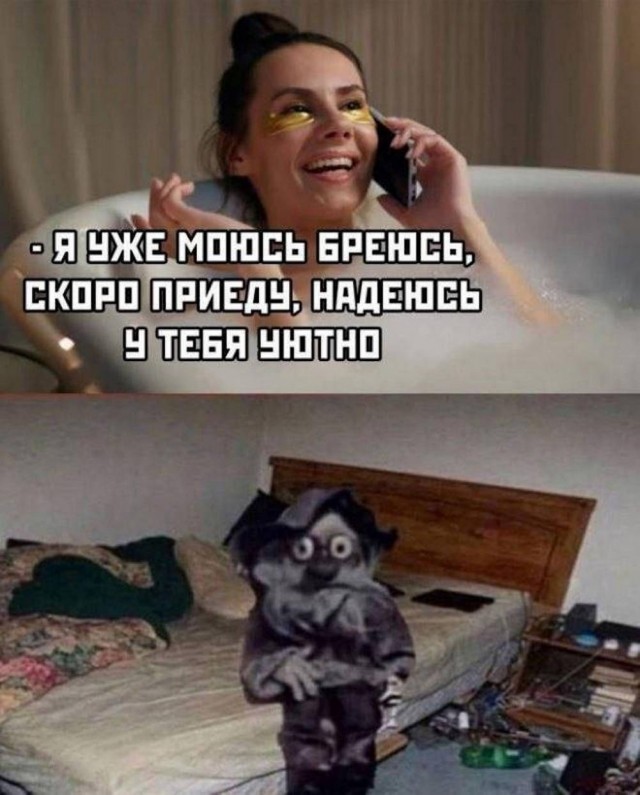 Картинки для деградации 92 (разной степени свежести)