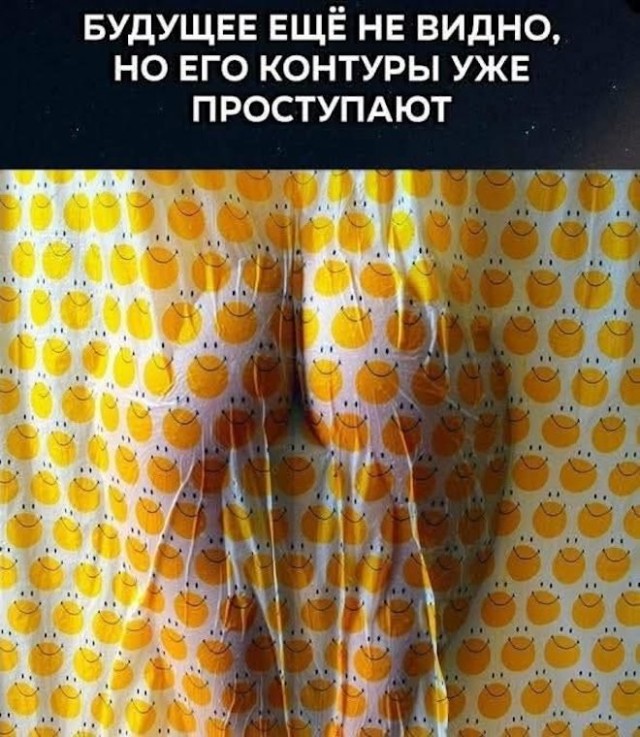 Картинки разные