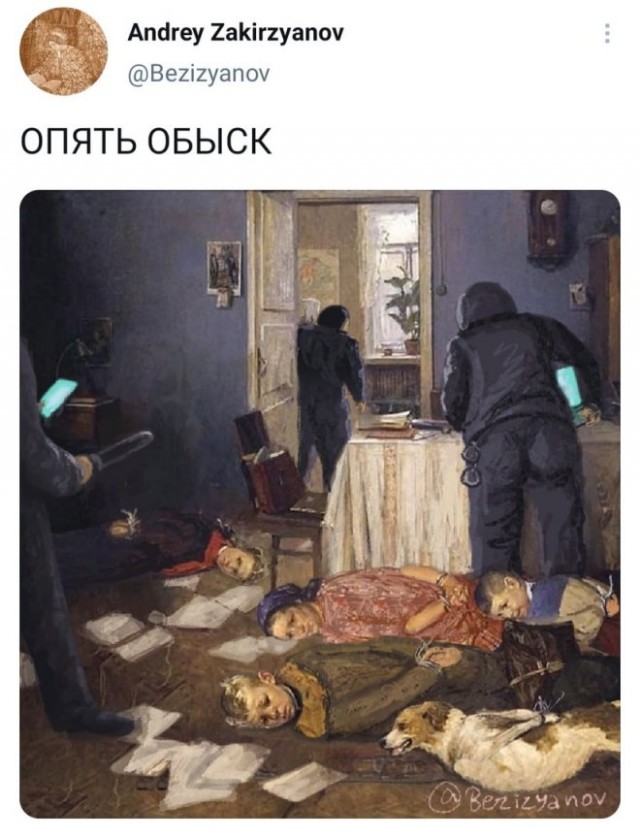 Веселые картинки в маленькую пятницу (03.12)
