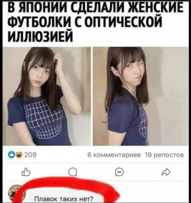 Так себе картинки 04.12.25