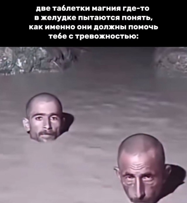 Картинки для деградации 105 (разной степени свежести)
