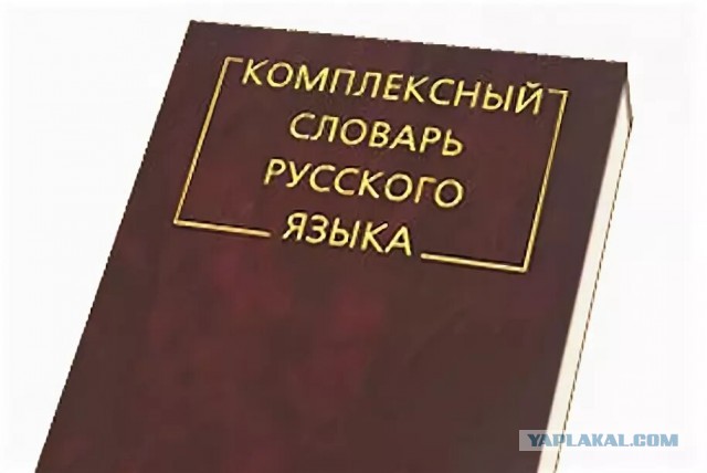 Вход на госуслуги с мобилы без маха