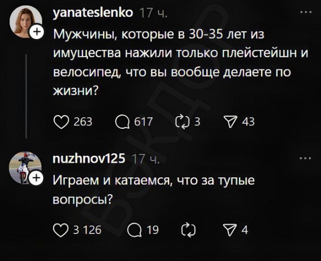 Картинки для деградации 115 (разной степени свежести)