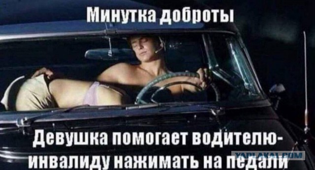 Веселые картинки _)