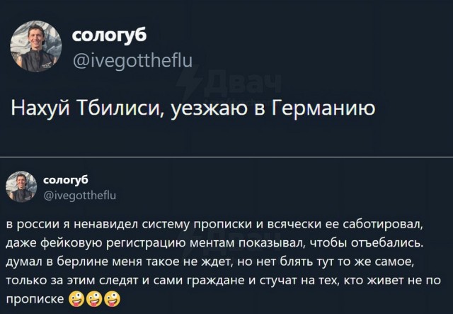 Однажды Эрнест Хемингуэй поспорил, что напишет самый короткий рассказ, способный растрогать любого.