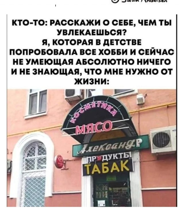 Немного е*анины на среду