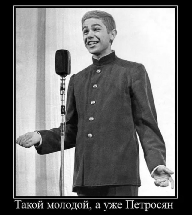 Нижегородского «короля» госзакупок Усика Петросяна задержали за дачу взятки бывшему руководителю ГУММИД