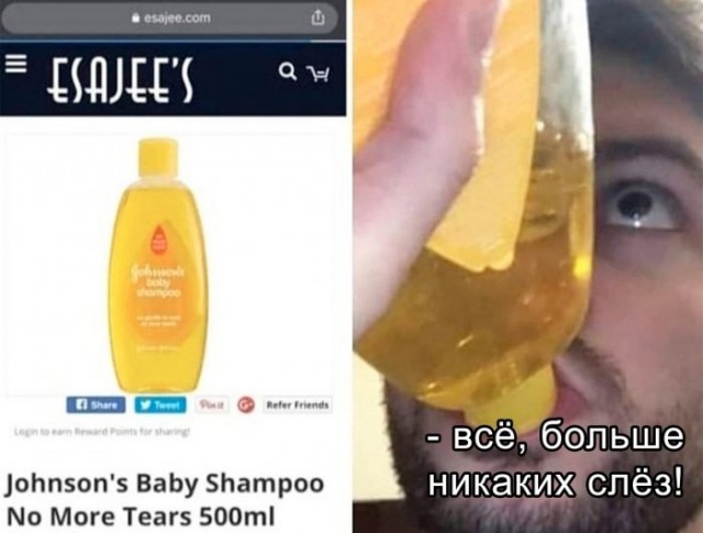 Веселые картинки в маленькую пятницу (25.02)