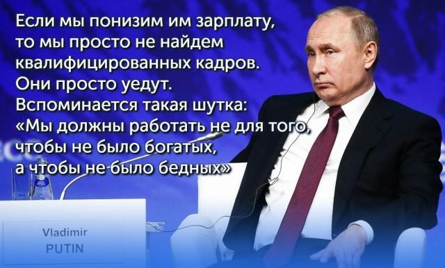В Госдуме призвали разобраться, почему умная молодежь убегает жить за границу