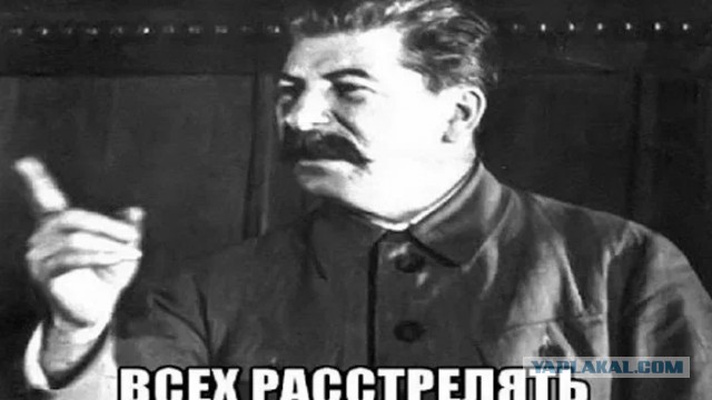 Почти в миллиард рублей