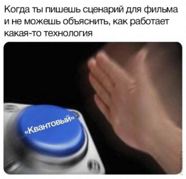Веселые картинки в пятницу (06.03)