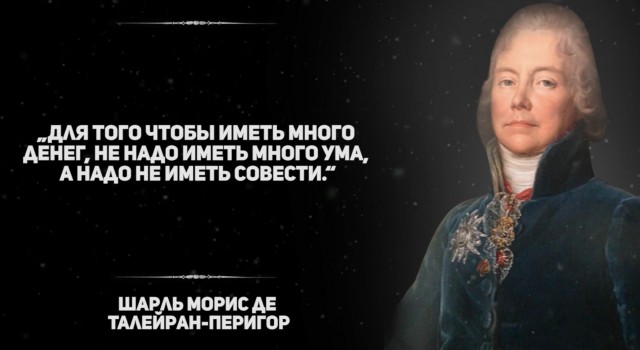 Это уже истерика