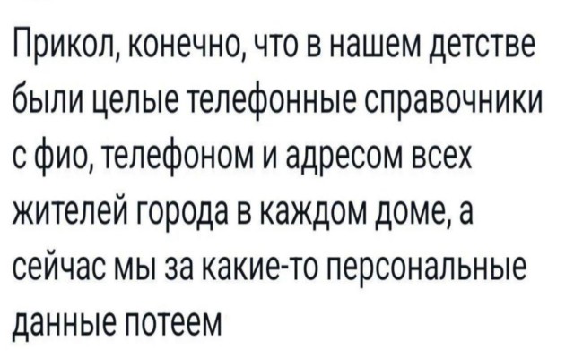 Пятничные картинки