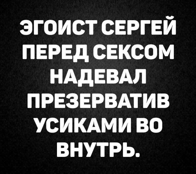 Картинки для деградации 175 (разной степени свежести)