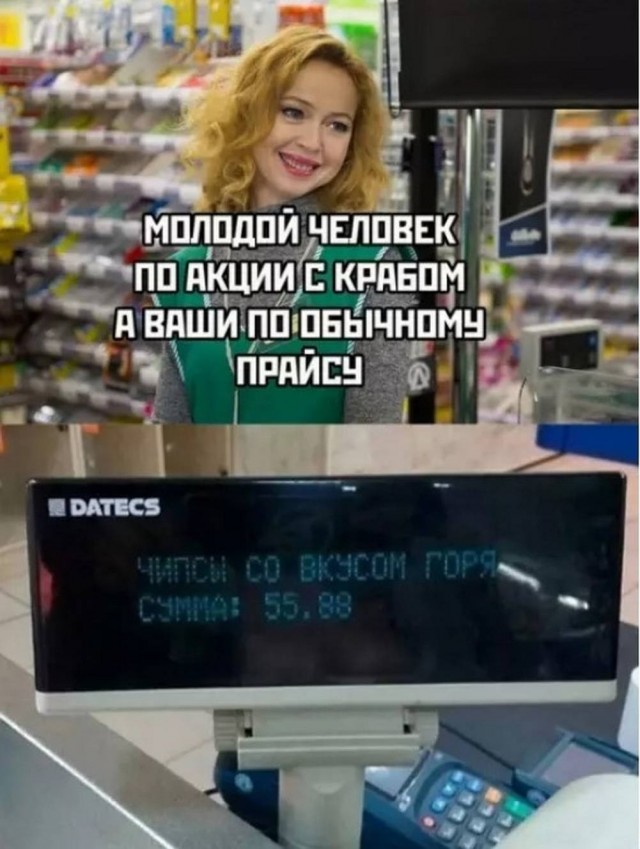 Среды картинки