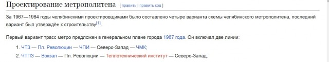 Коррупция по казахски продолжительностью  15 лет