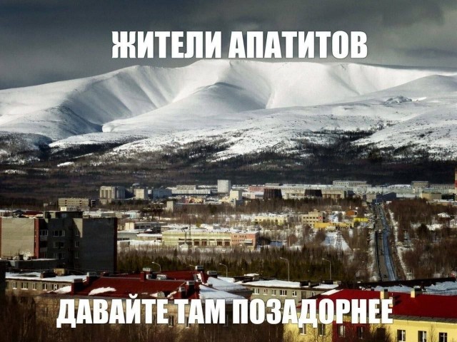 Картинки для деградации 187 (разной степени свежести